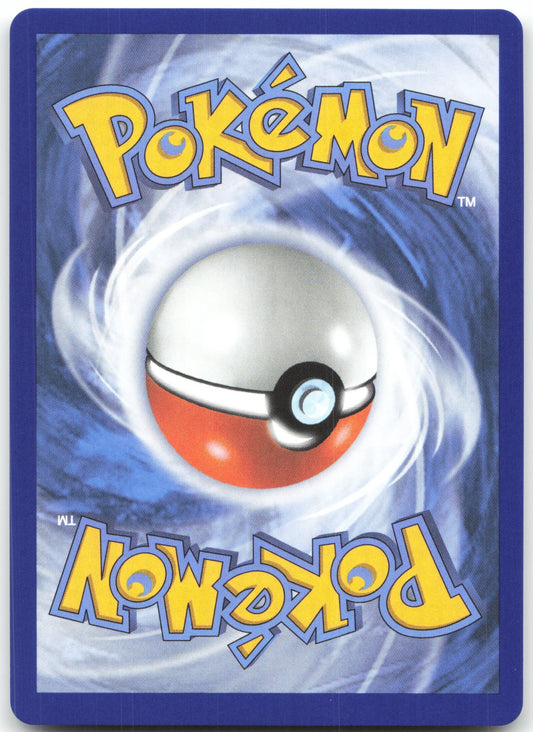 Bulbasaur - Illustration Rare ME01: Mega Evolution 133/132 NM (Back)