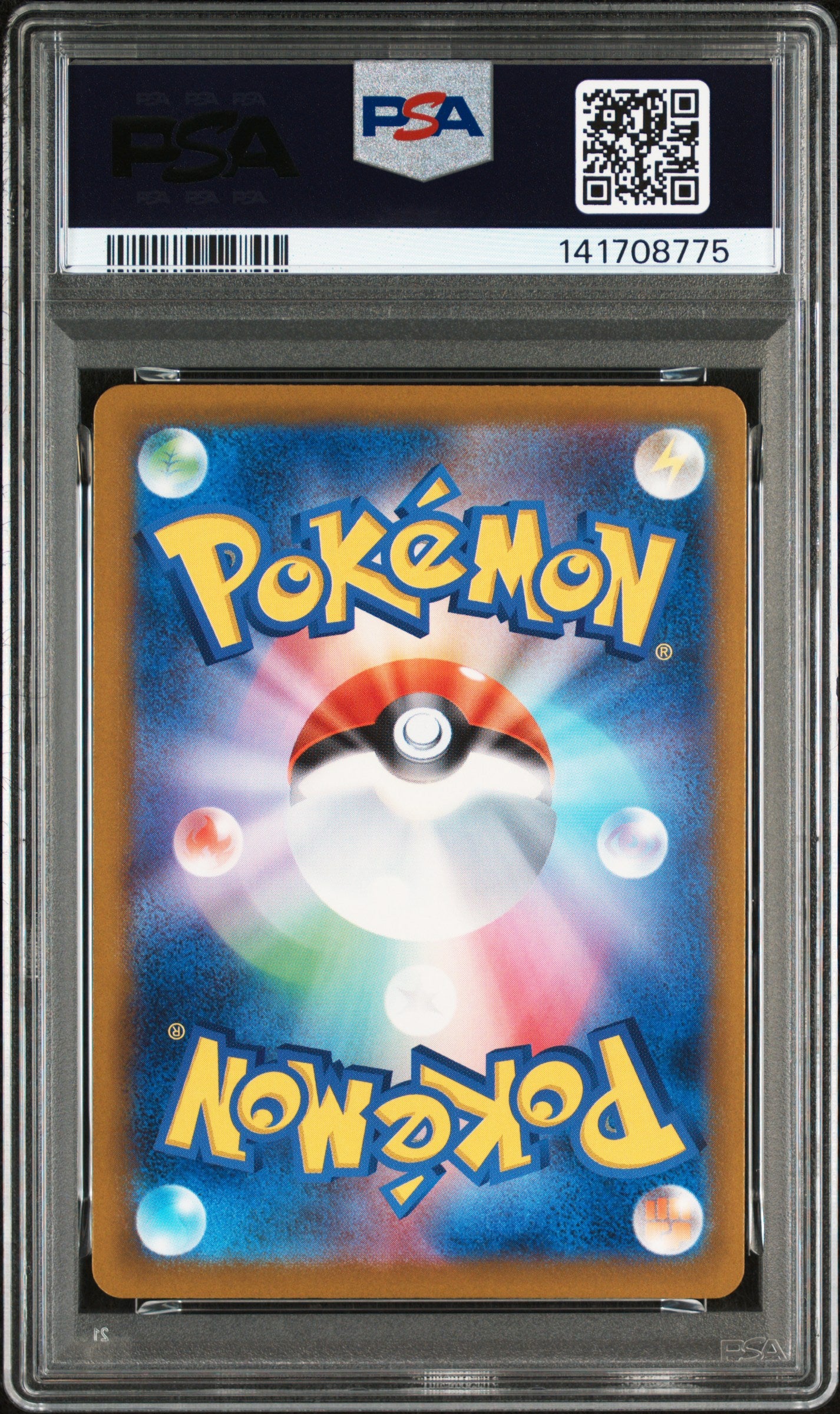 PSA 9 2025 POKEMON JAPANESE M2a-MEGA DREAM ex #205 TEAM ROCKET'S MIMIKYU ART RARE