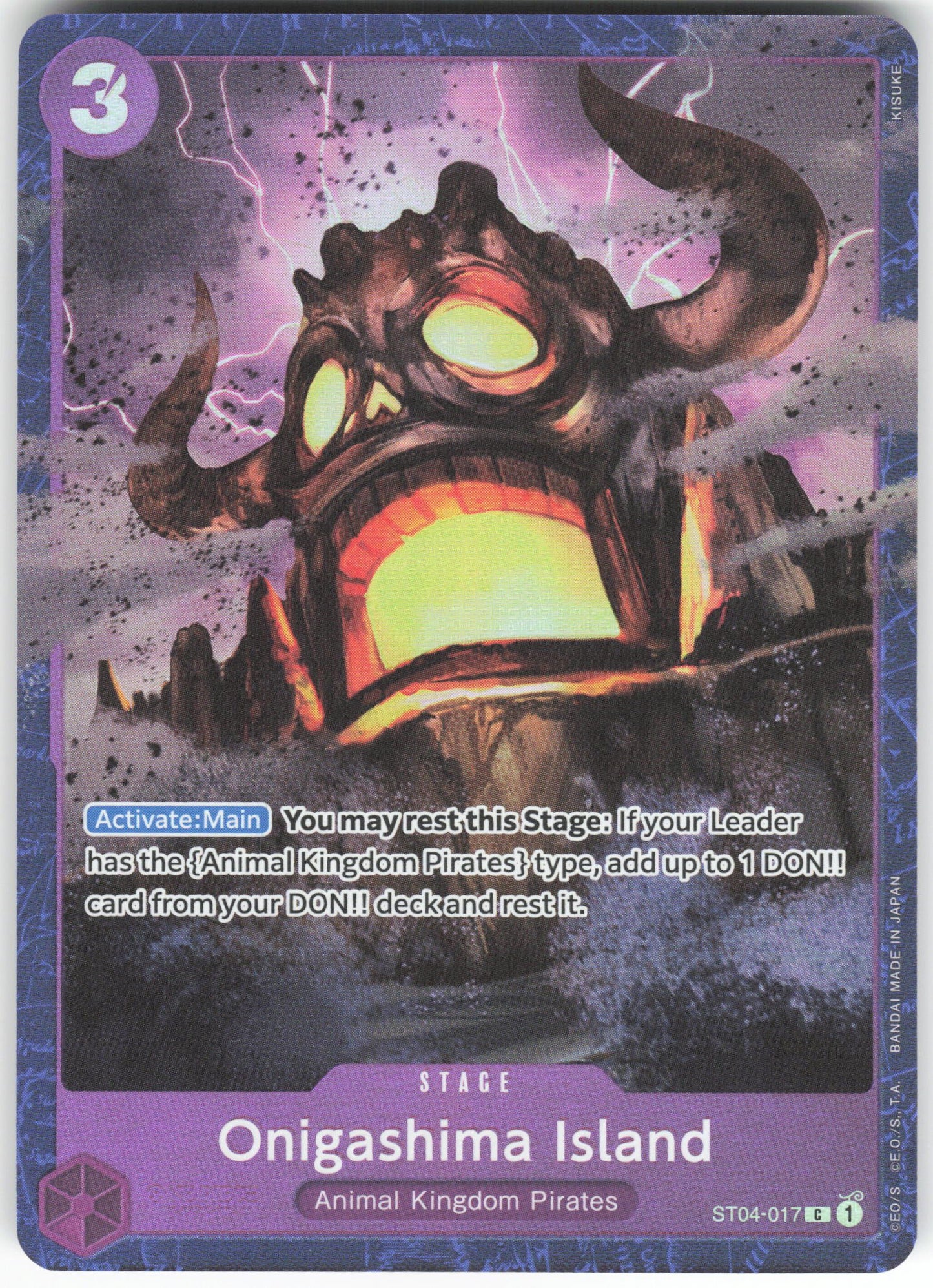 Onigashima Island (Premium Card Collection -Best Selection Vol. 2-) C One Piece Promotion Cards ST04-017 NM