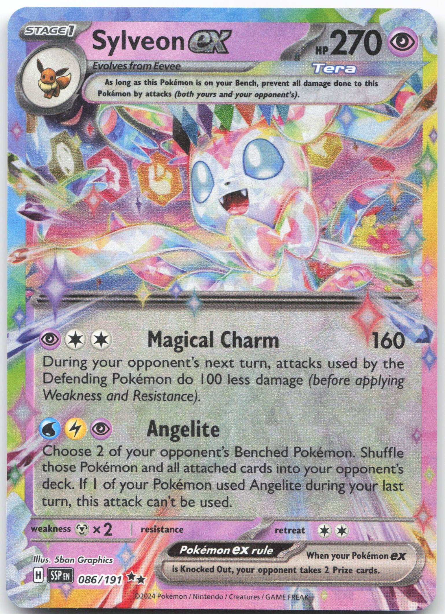 Sylveon ex Double Rare SV08: Surging Sparks 086/191 NM