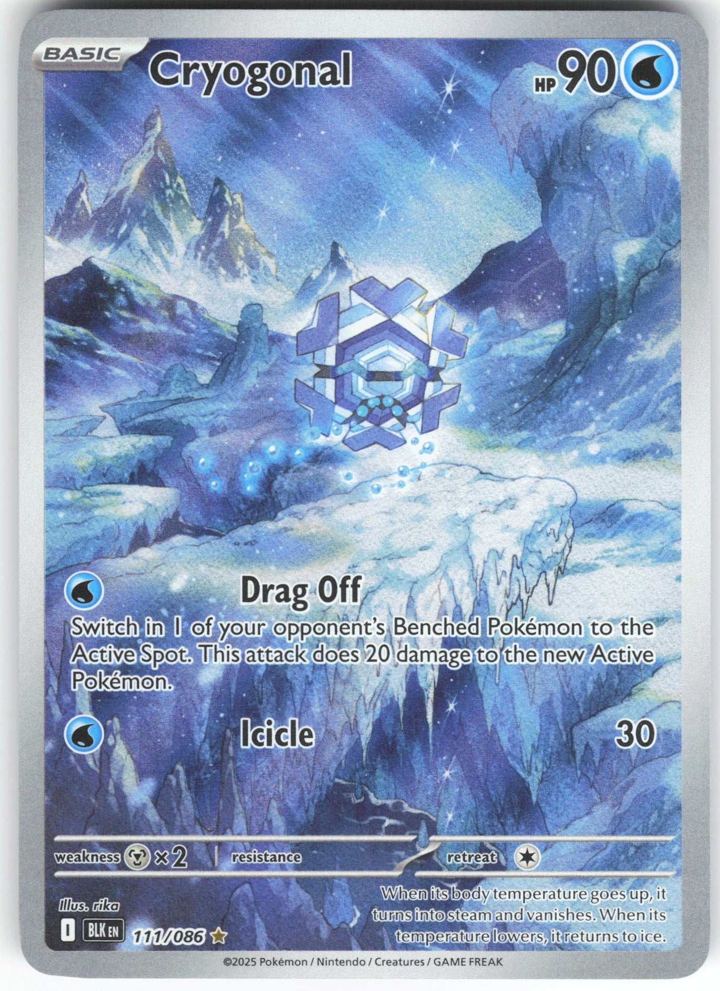 Cryogonal - Illustration Rare SV: Black Bolt 111/086 NM
