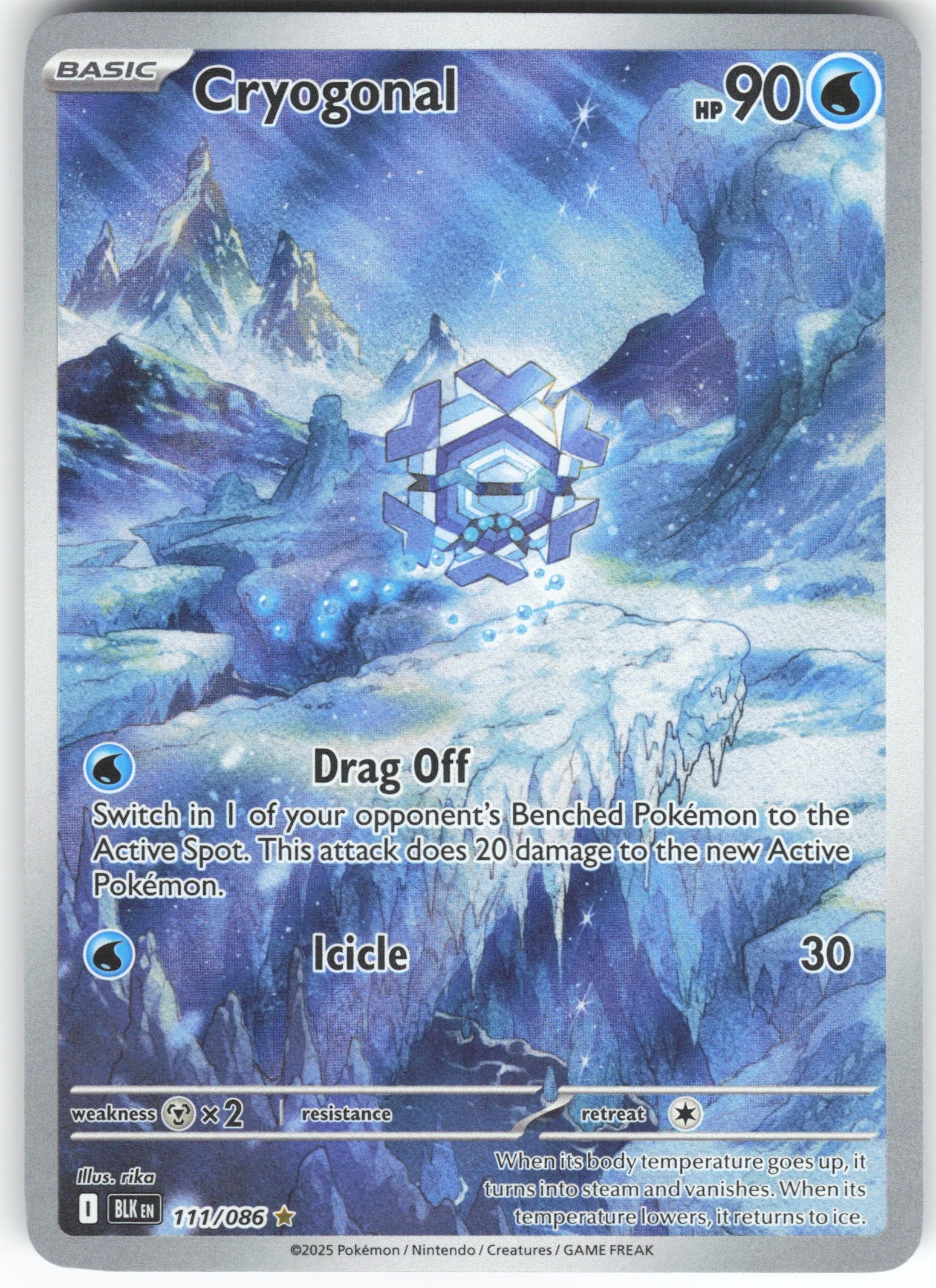 Cryogonal - Illustration Rare SV: Black Bolt 111/086 NM