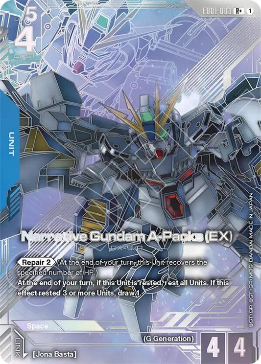 Narrative Gundam A-Packs (EX) (R+) EB01-003 R+ Eternal Nexus NM/M