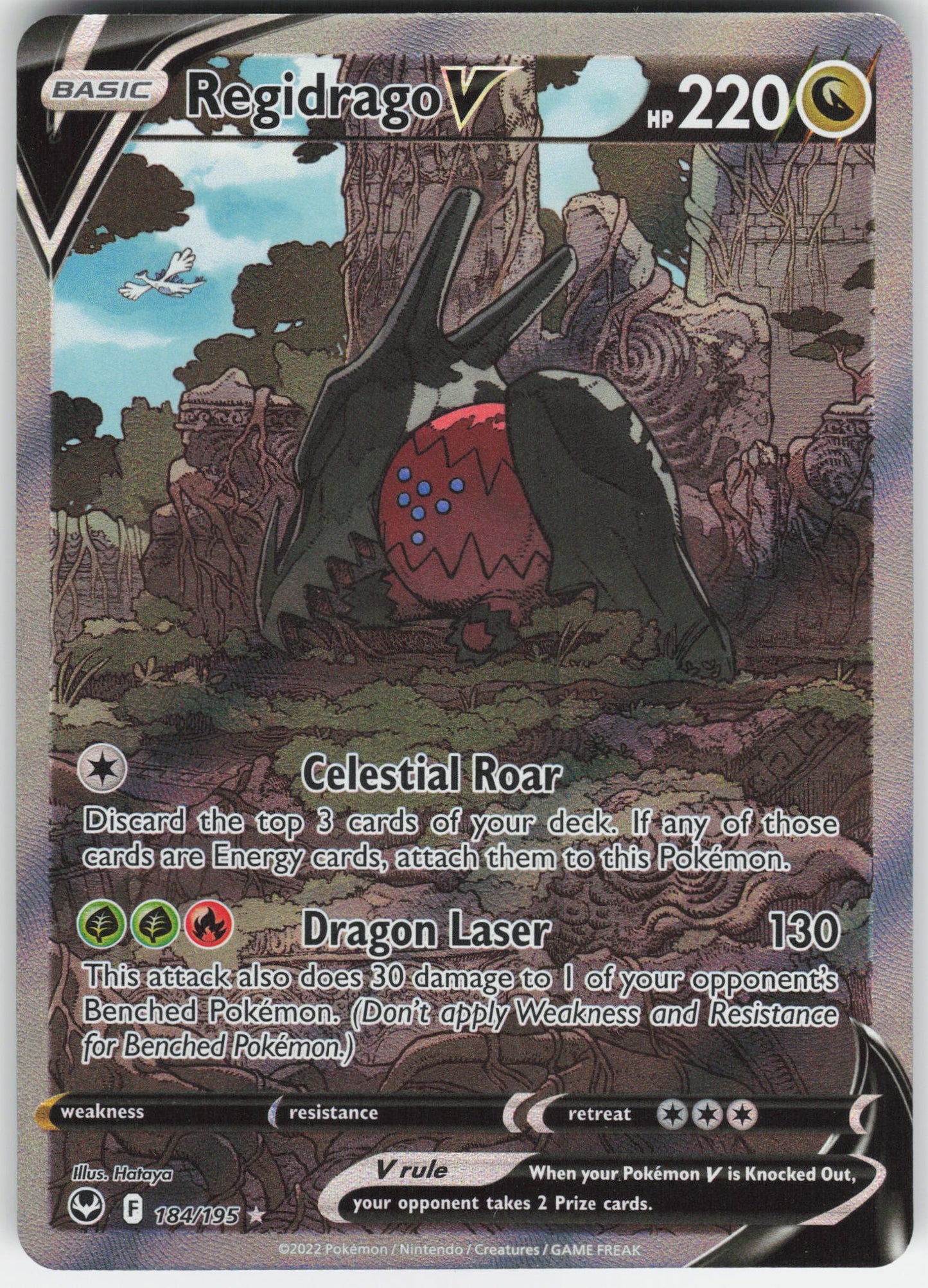 Regidrago V (Alternate Full Art) Ultra Rare SWSH12: Silver Tempest 184/195 NM