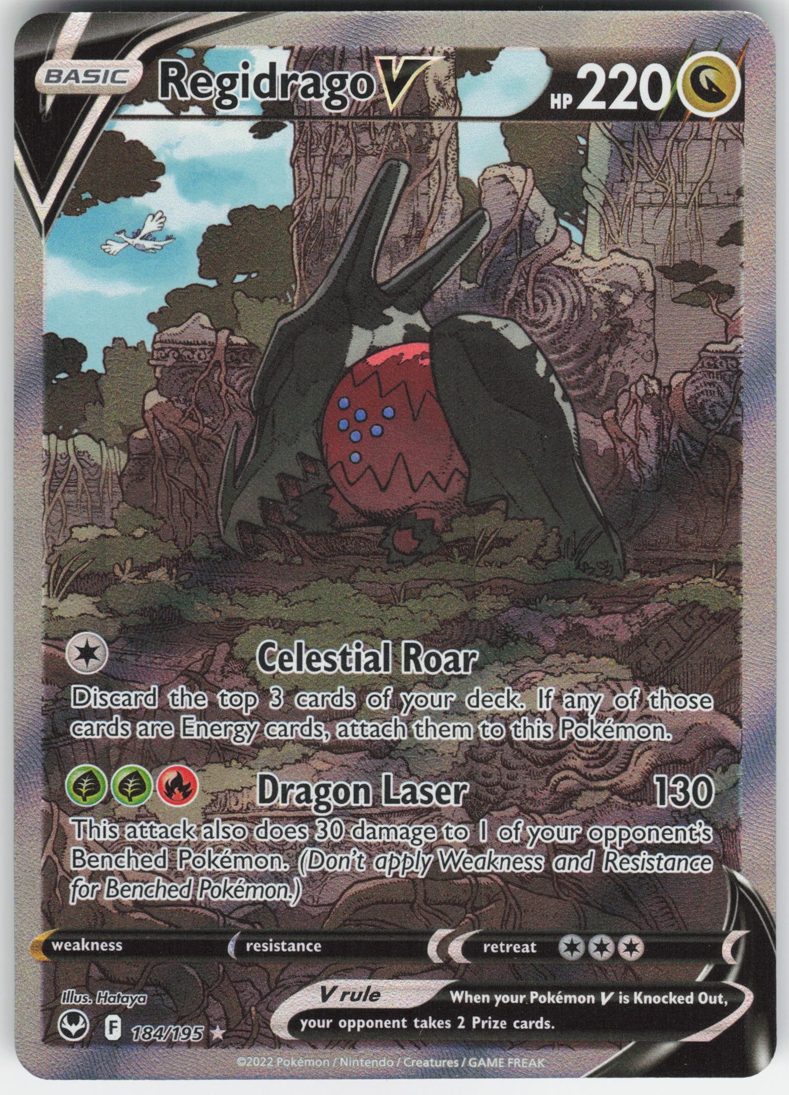 Regidrago V (Alternate Full Art) Ultra Rare SWSH12: Silver Tempest 184/195 NM