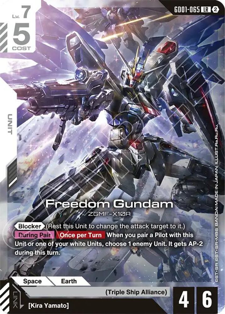 Freedom Gundam GD01-065 LR Deck Build Box Freedom Ascension NM/M