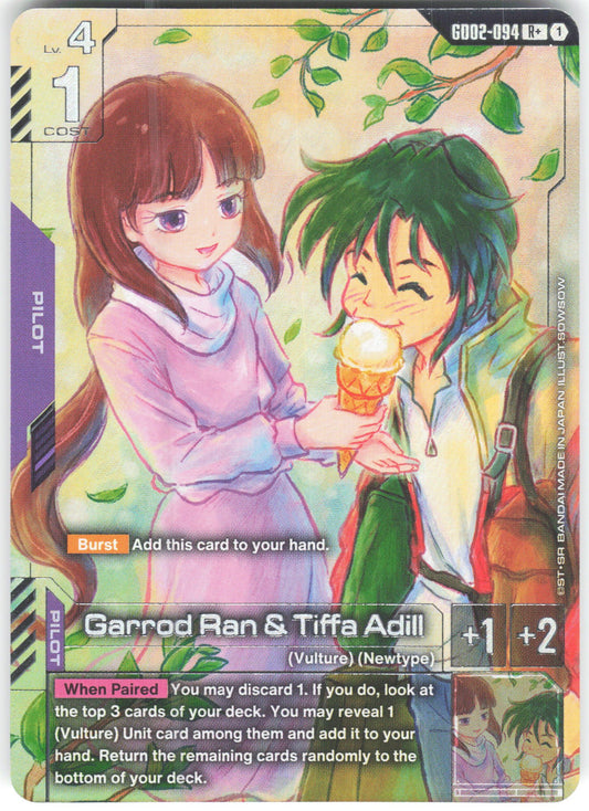 Garrod Ran & Tiffa Adill (R+) R+ Dual Impact GD02-094 NM