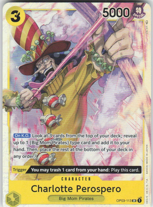 Charlotte Perospero SR Pillars of Strength OP03-113 NM