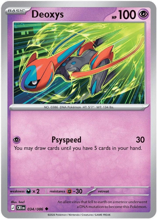 Deoxys 034/086 Uncommon Reverse Holo Chaos Rising NM/M