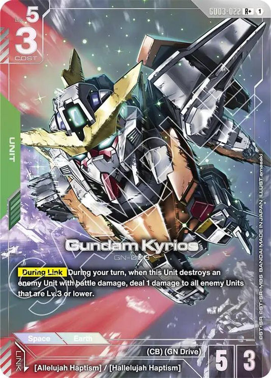 Gundam Kyrios (R+) GD03-022 R+ Steel Requiem NM/M
