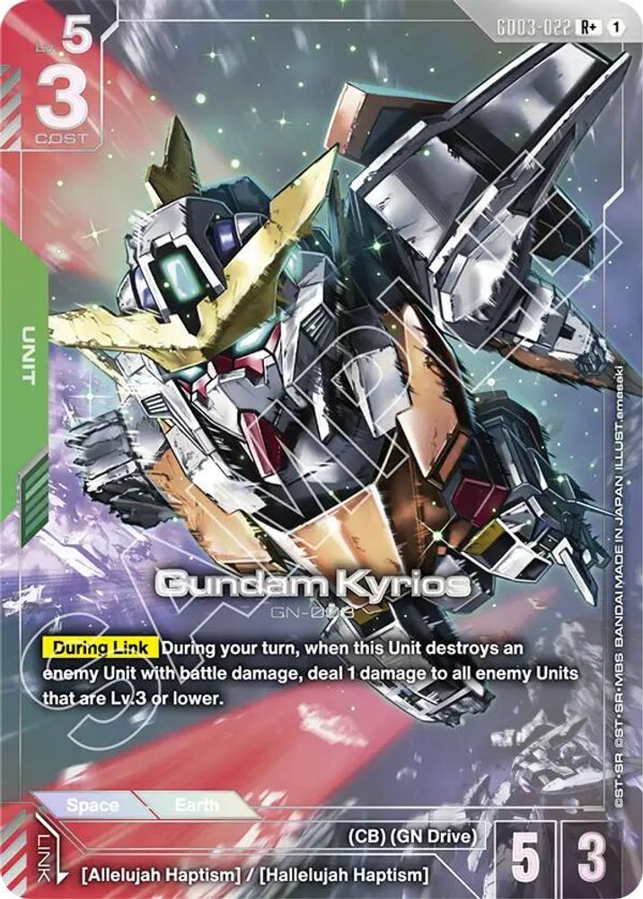 Gundam Kyrios (R+) GD03-022 R+ Holo Steel Requiem NM/M