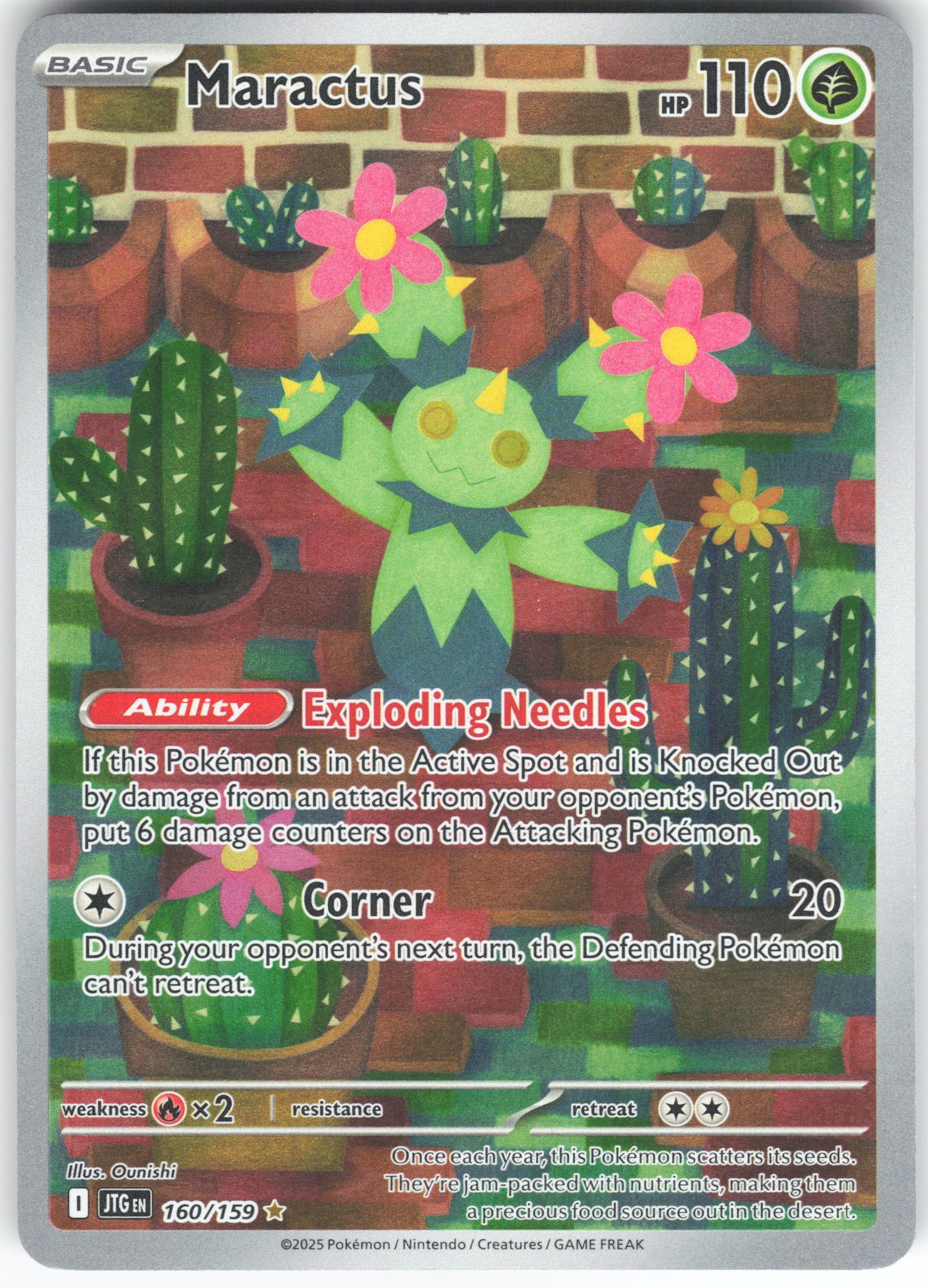 Maractus - Illustration Rare SV09: Journey Together 160/159 NM