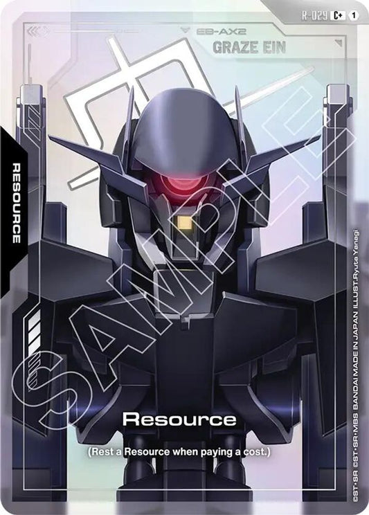 Resource (R-029) (C+) R-029 C+ Steel Requiem NM/M