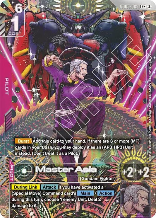 Master Asia (LR+) GD05-089 LR+ Freedom Ascension NM/M