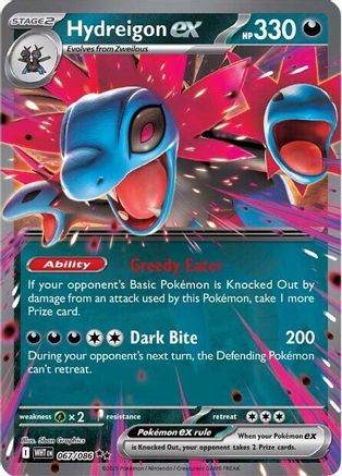 Hydreigon ex 067/086 Double Rare White Flare Holo NM/M