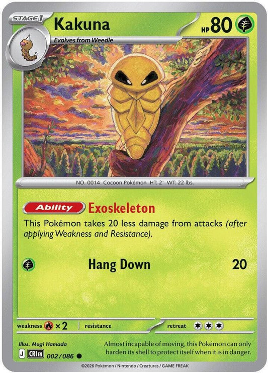 Kakuna 002/086 Common Reverse Holo Chaos Rising NM/M