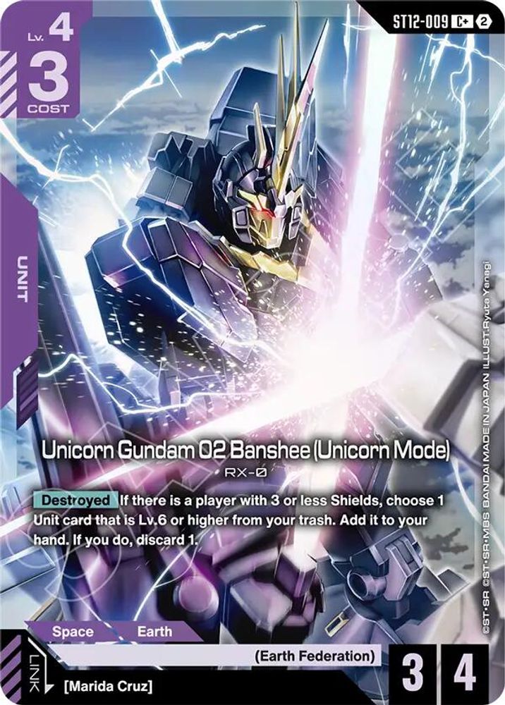 Unicorn Gundam 02 Banshee (Unicorn Mode) (C+) ST12-009 Starter Deck 12: Raging Onslaught NM/M
