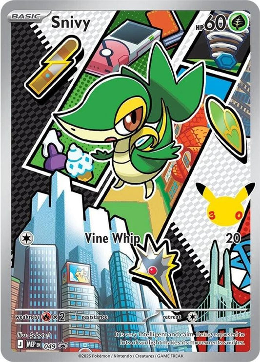 Snivy 049 Promo ME: Mega Evolution Promo NM/M