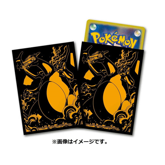 Shield Pro Charizard Sleeves - Pokemon Center Exclusive