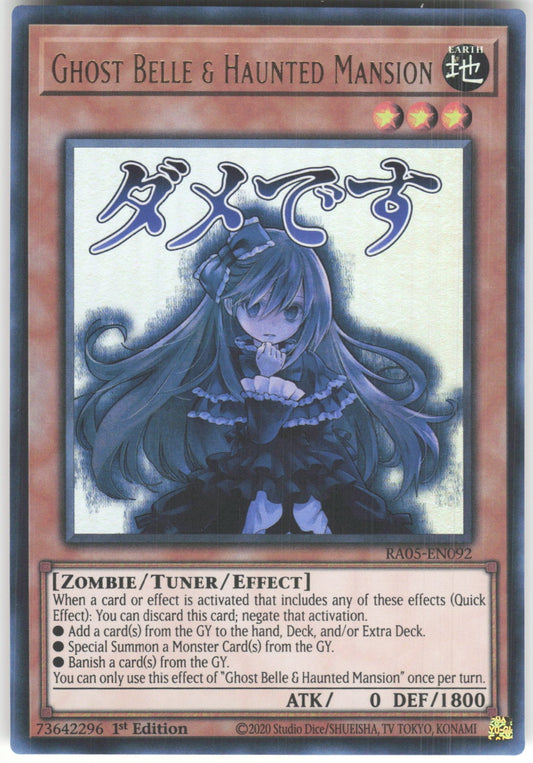 Ghost Belle & Haunted Mansion Ultra Rare Rarity Collection 5 RA05-EN092 NM