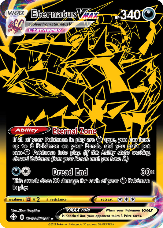 Eternatus VMAX SV122/SV122 Secret Rare Shining Fates Shiny Vault NM/M