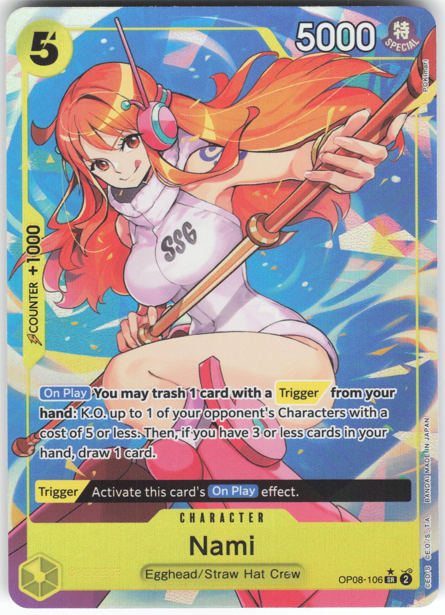 Nami (Parallel) SR Two Legends OP08-106 NM