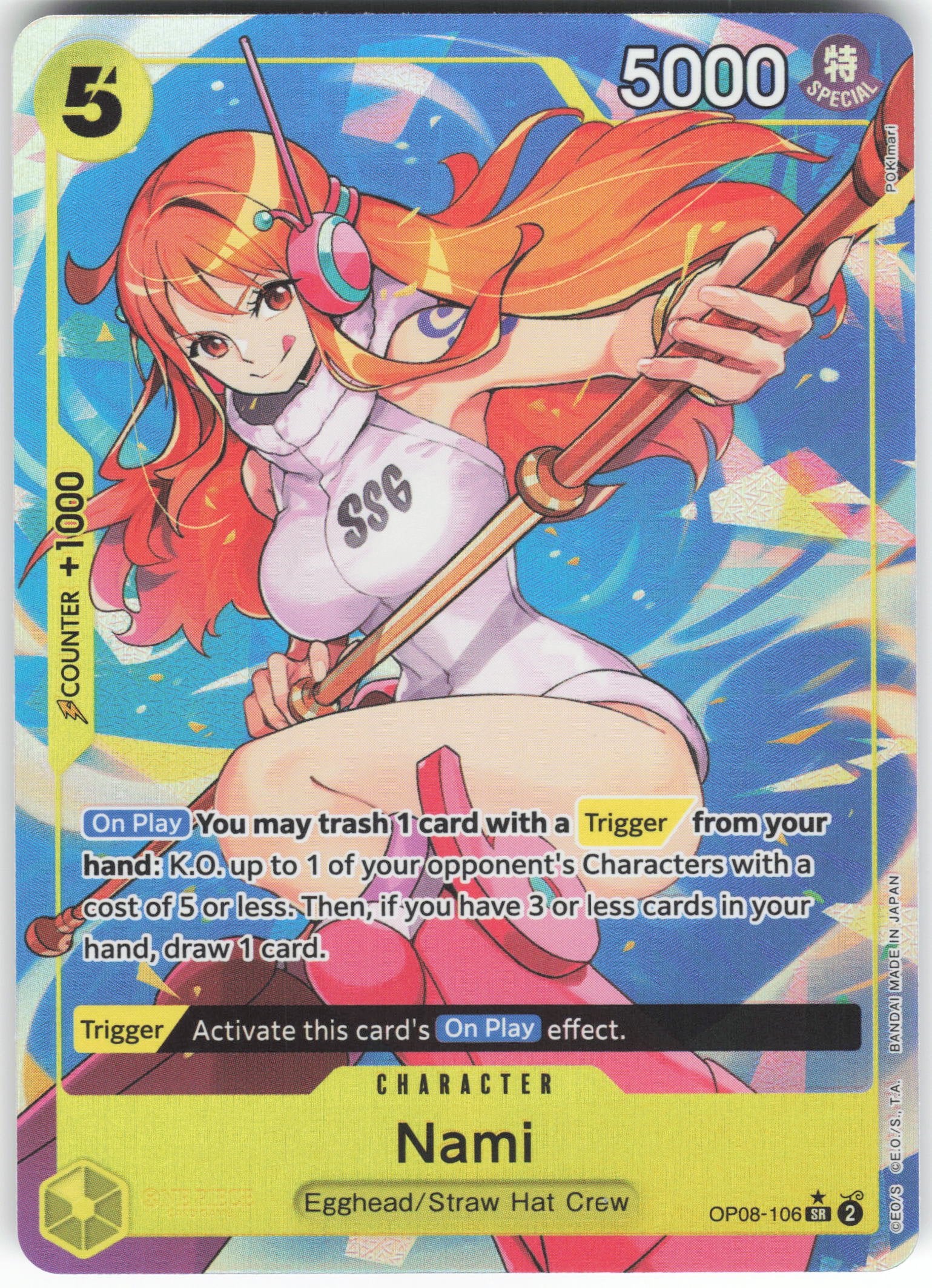 Nami (Parallel) SR Two Legends OP08-106 NM