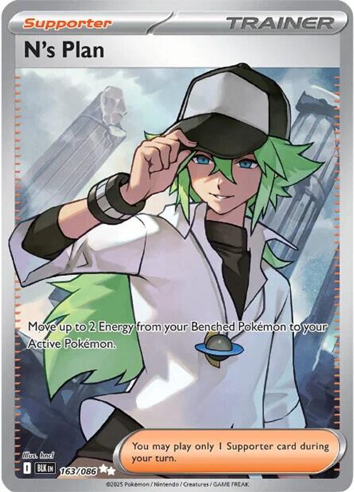 N's Plan 163/086 Ultra Rare Black Bolt Holo NM/M