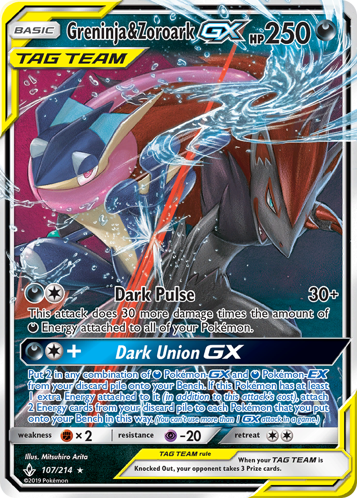 Greninja & Zoroark GX 107/214 GX Rare Unbroken Bonds Holo NM/M