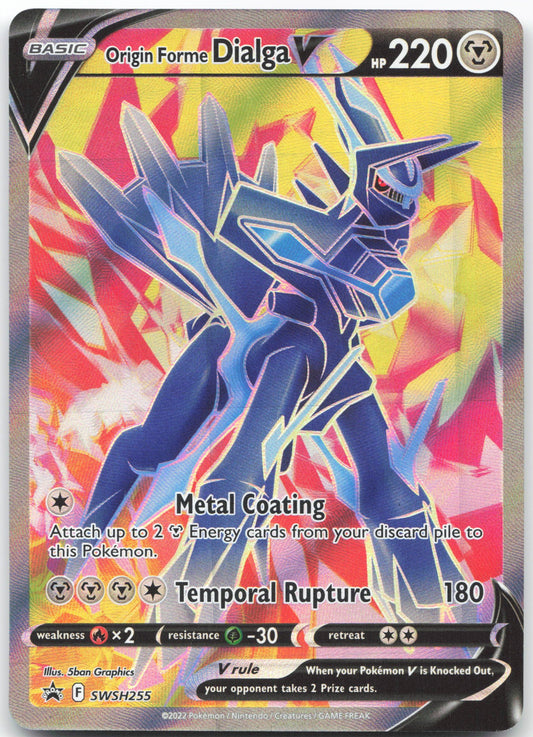 Origin Forme Dialga V Promo SWSH: Sword & Shield Promo Cards SWSH255 NM