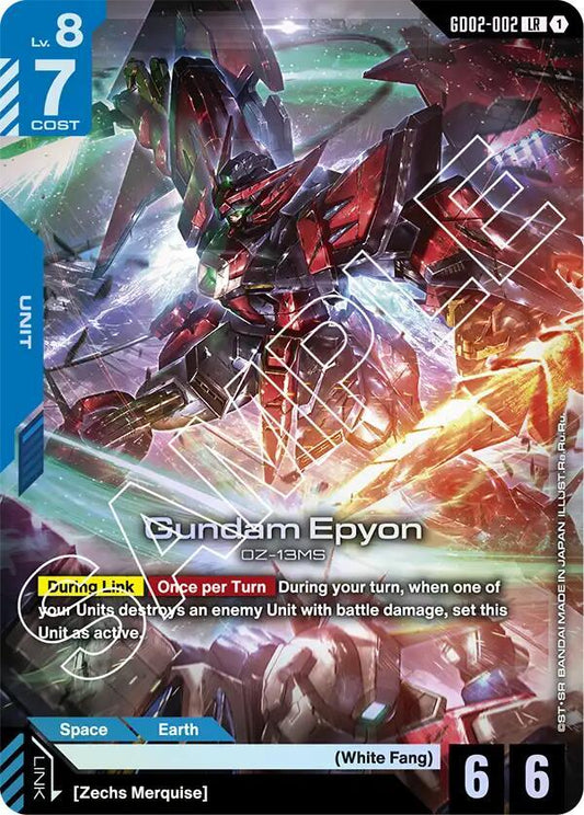 Gundam Epyon GD02-002 LR Dual Impact NM/M