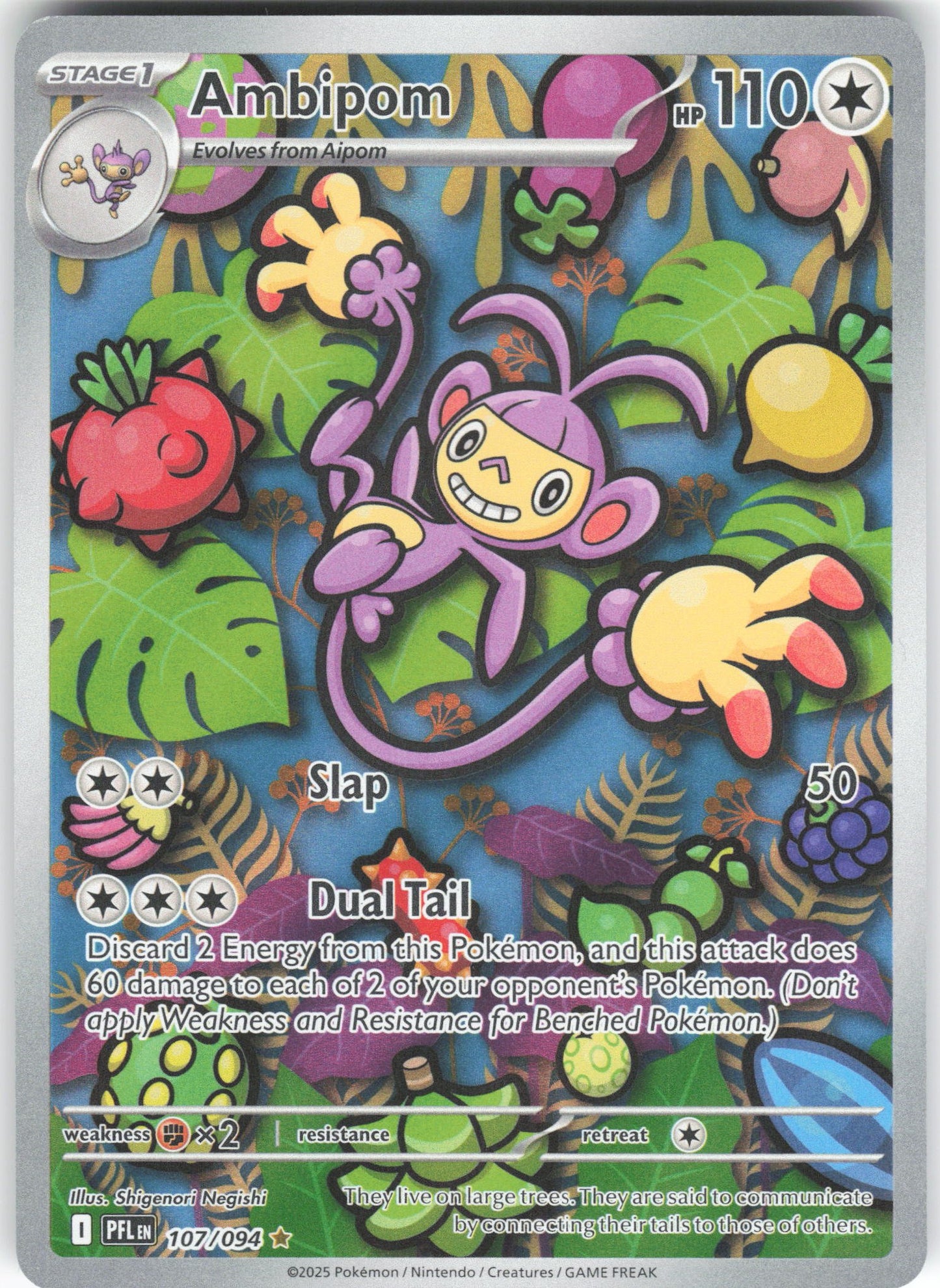 Ambipom - Illustration Rare ME02: Phantasmal Flames 107/094 NM