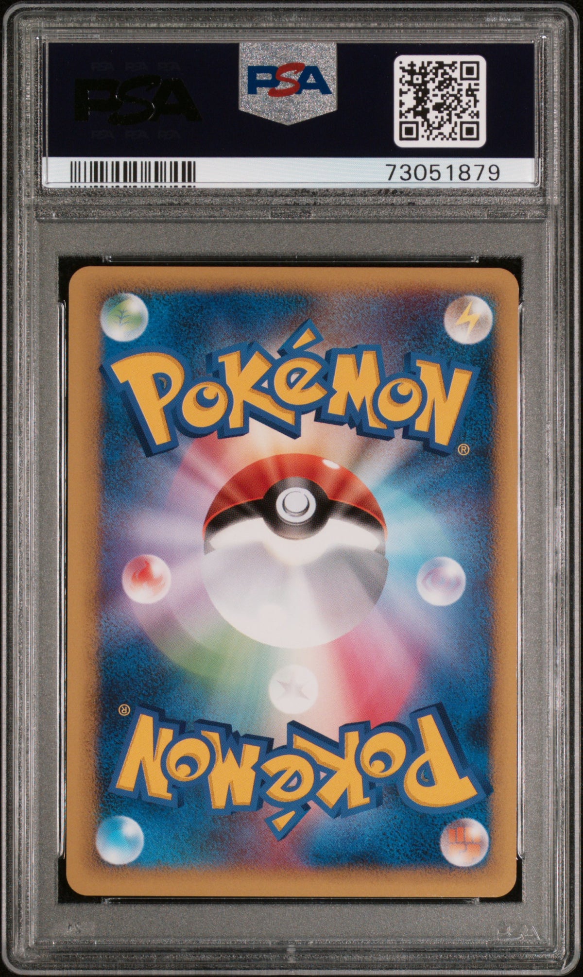 PSA 9 2010 POKEMON JAPANESE LOST LINK #006 ILLUMISE LOST LINK 73051879
