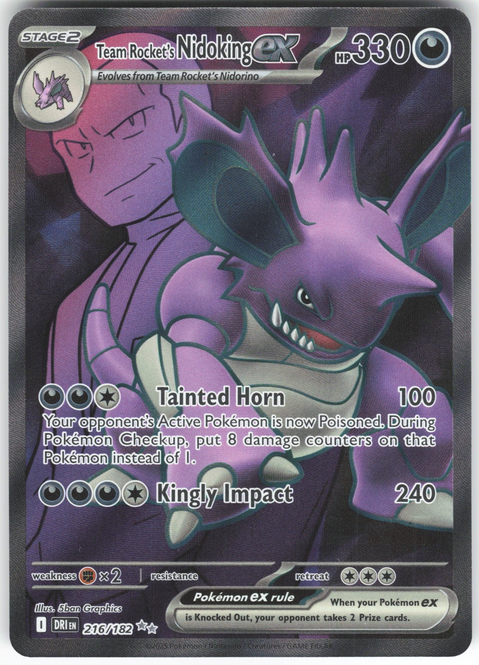 Team Rocket's Nidoking ex - Ultra Rare SV10: Destined Rivals 216/182 NM