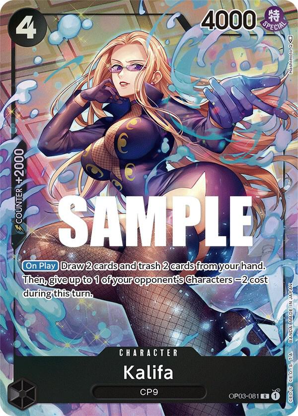 Kalifa (081) (Alternate Art) OP03-081 Rare Pillars of Strength NM/M