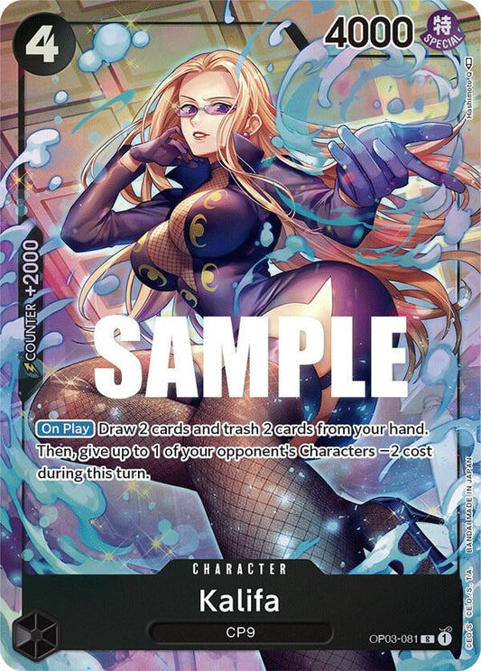 Kalifa (081) (Alternate Art) OP03-081 Rare Pillars of Strength NM/M
