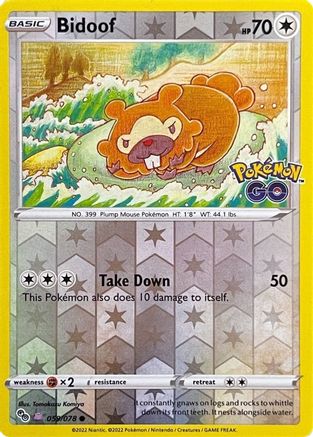 Bidoof (Peelable Ditto) 059/078 Common Pokemon GO Holo Reverse Holo NM/M