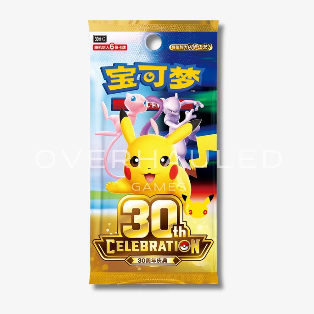 [Chinese] 30th Anniversary Celebration Pokemon TCG Booster Pack