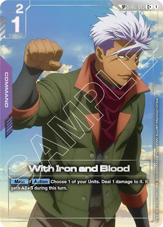 With Iron and Blood (SP) (C+) ST05-013 C+ Steel Requiem NM/M