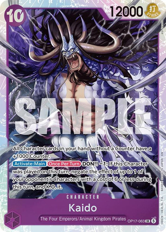Kaido (063) OP17-063 Super Rare The World's Strongest Warriors NM/M