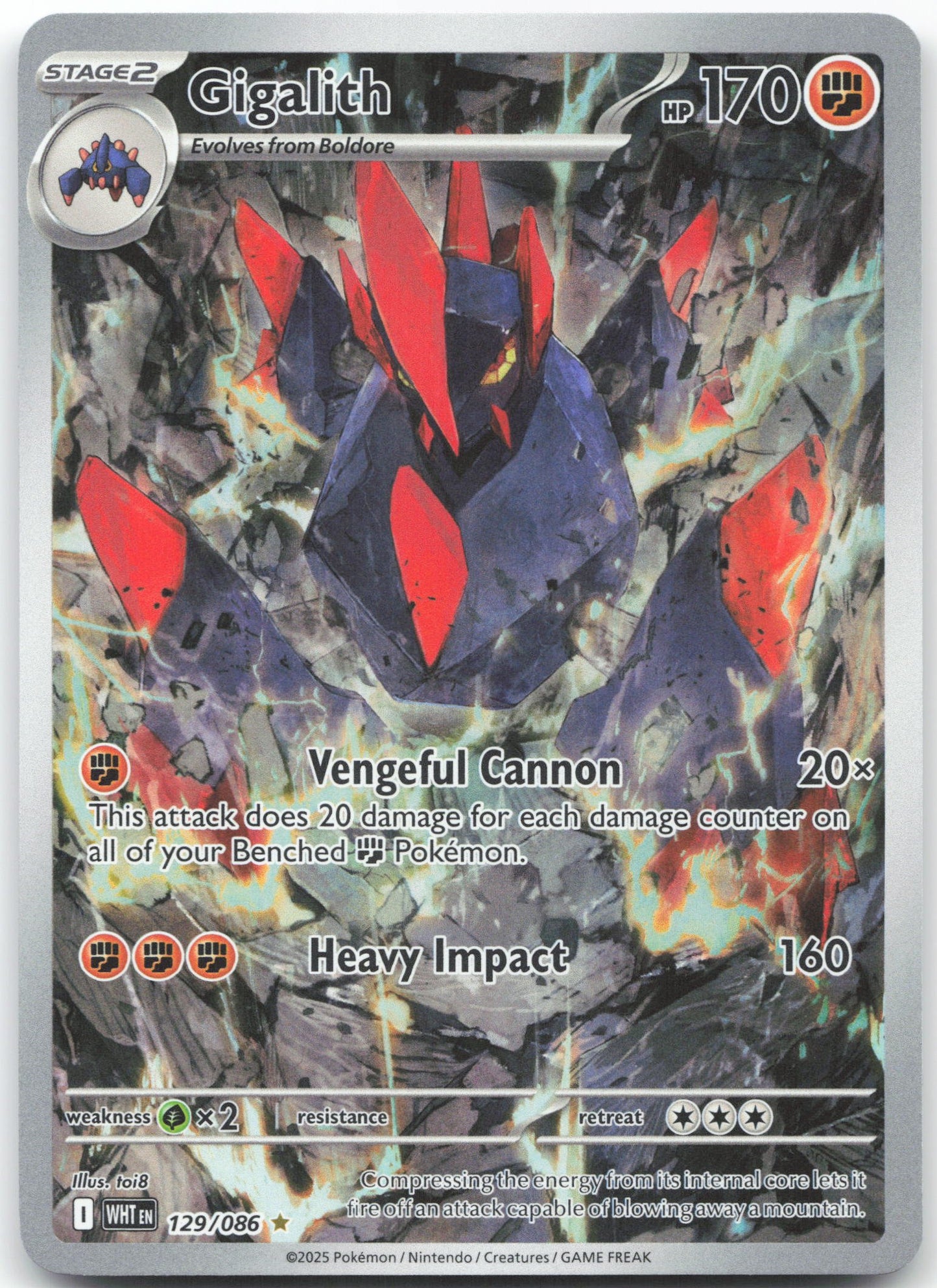 Gigalith - Illustration Rare SV: White Flare 129/086 NM