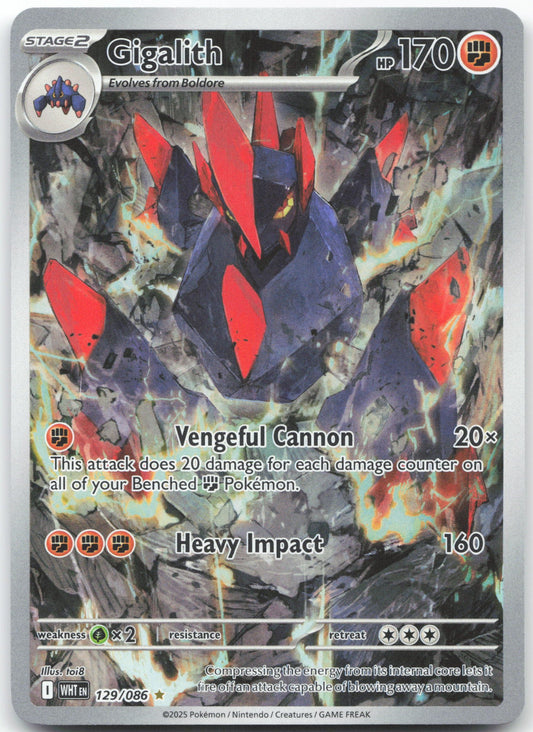 Gigalith - Illustration Rare SV: White Flare 129/086 NM