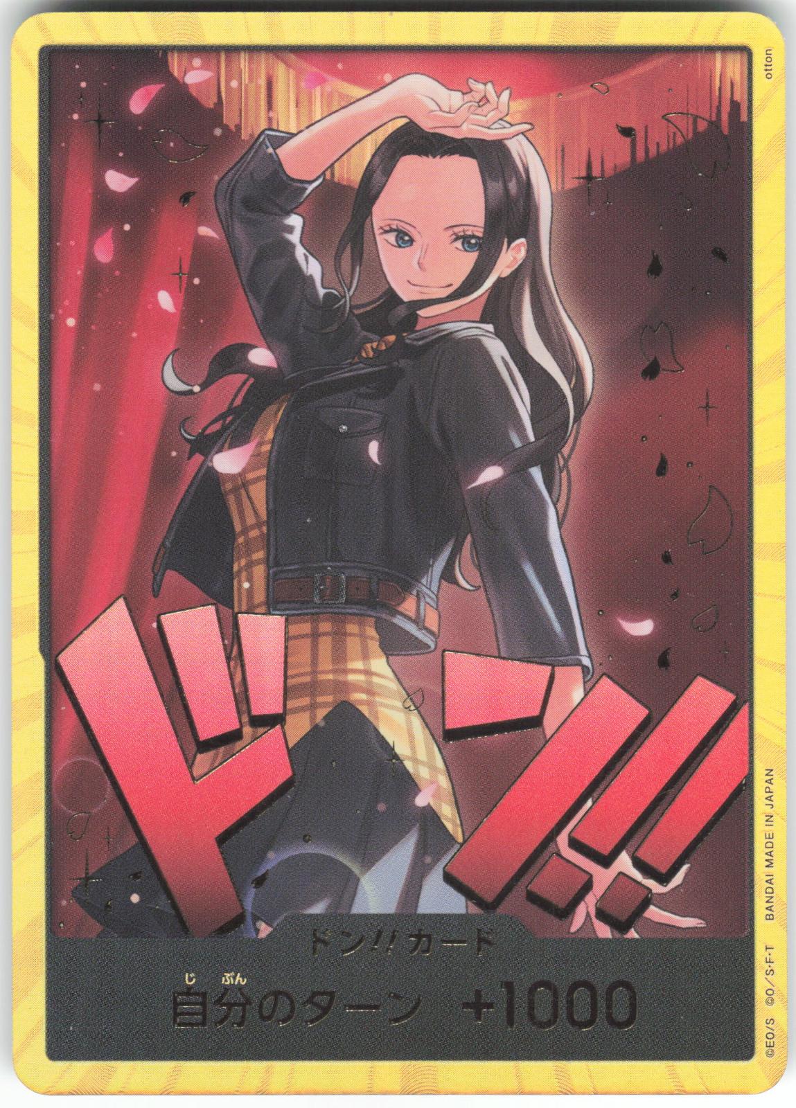 JAPANESE DON!! Card (Nico Robin) (Gold) Extra Booster: One Piece Heroines Edition NM/M