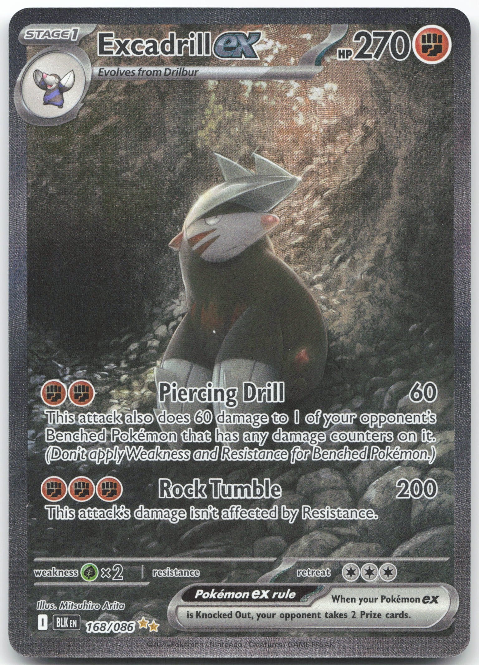Excadrill ex - Special Illustration Rare SV: Black Bolt 168/086 NM