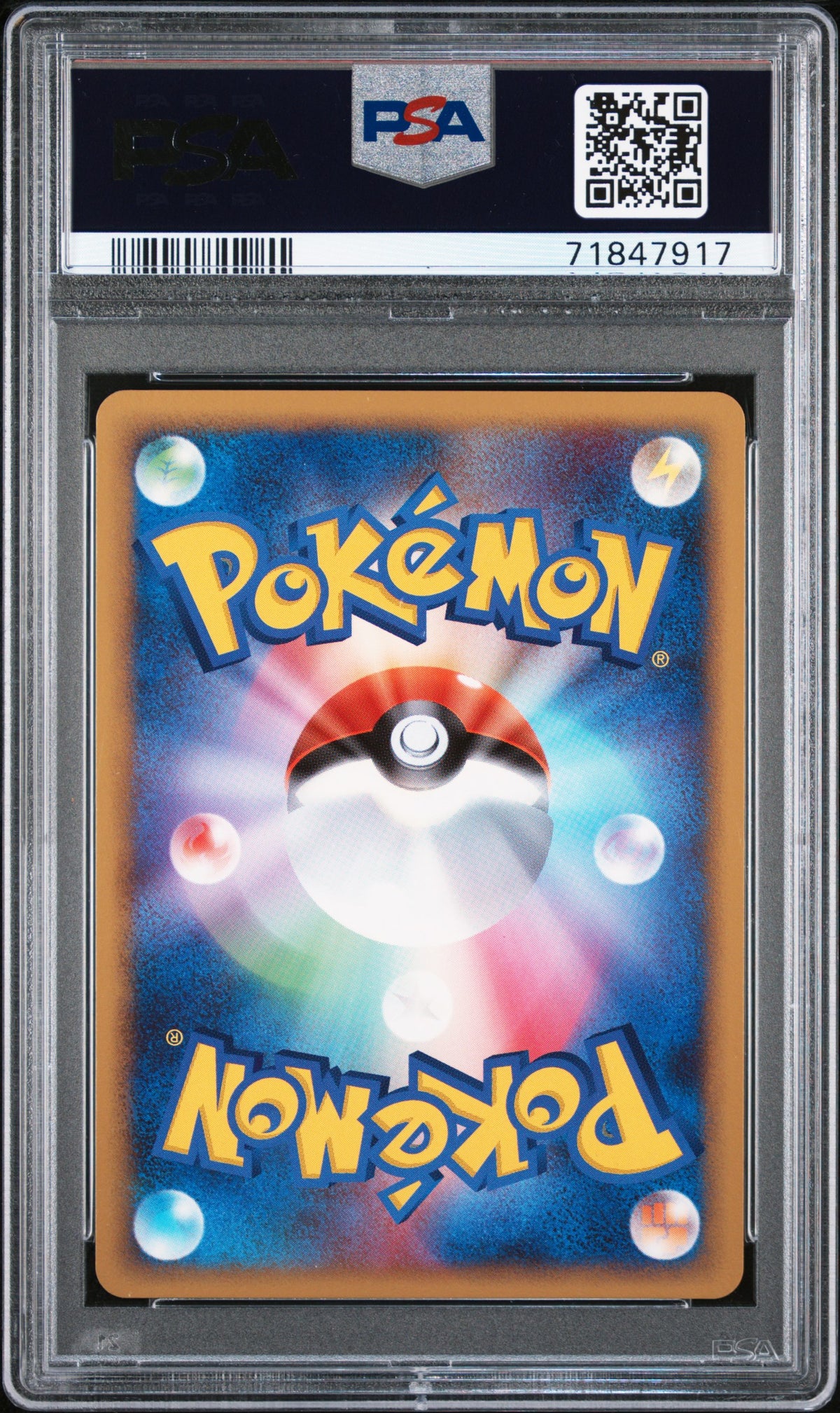 PSA 8 2009 POKEMON JAPANESE ARCEUS LV.X DECK: GRASS & FIRE #002 TREECKO DECK: GRASS & FIRE-1ST ED. 71847917