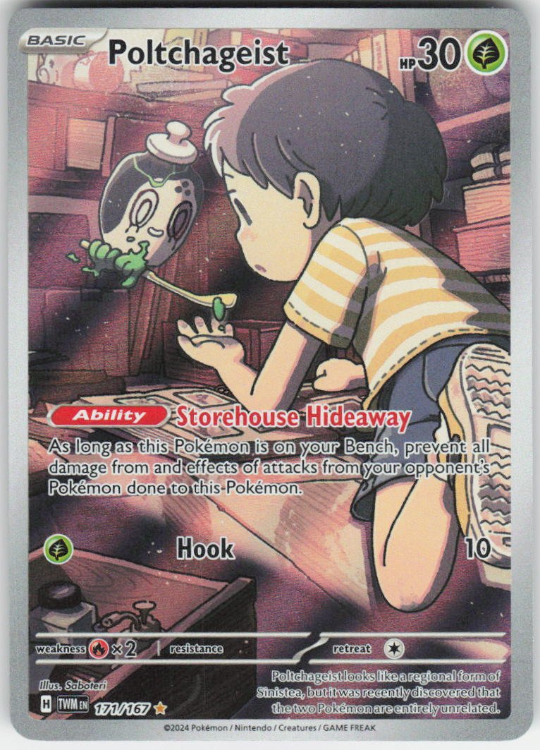 Poltchageist - Illustration Rare SV06: Twilight Masquerade 171/167 NM (Back)