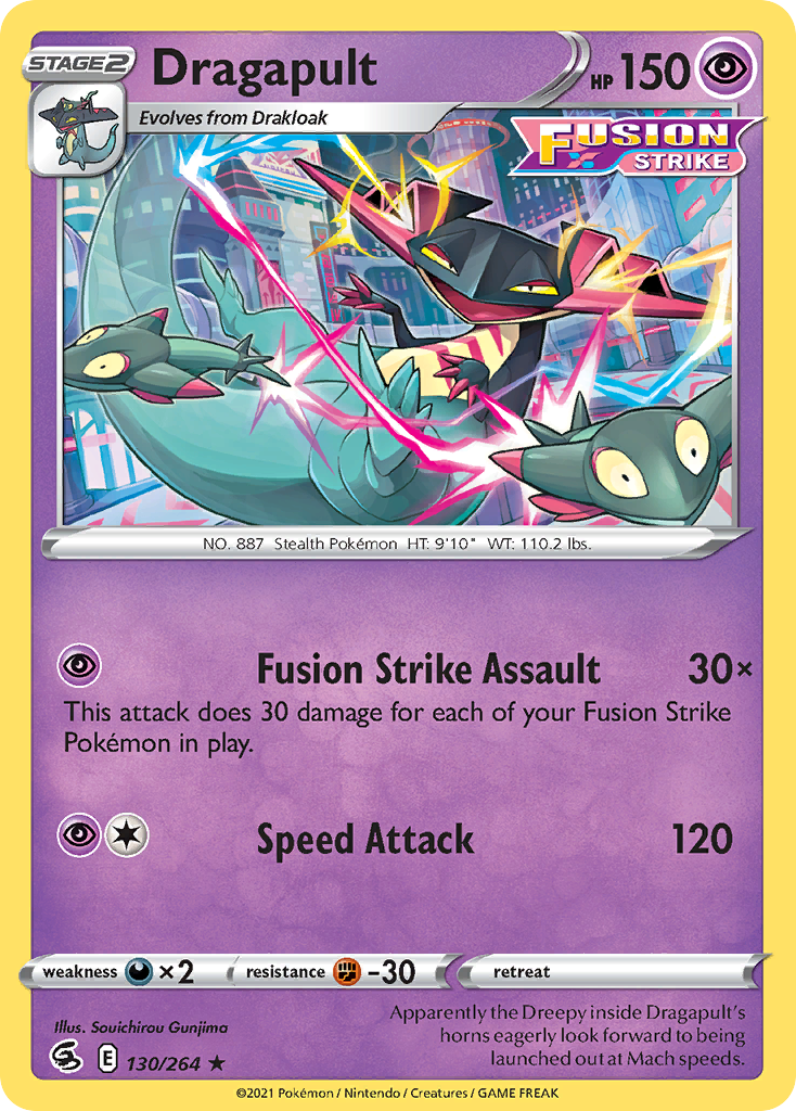 Dragapult 130/264 Rare Fusion Strike Holo NM/LP