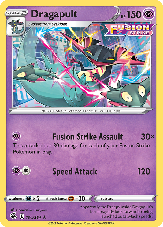 Dragapult 130/264 Rare Fusion Strike Holo NM/LP