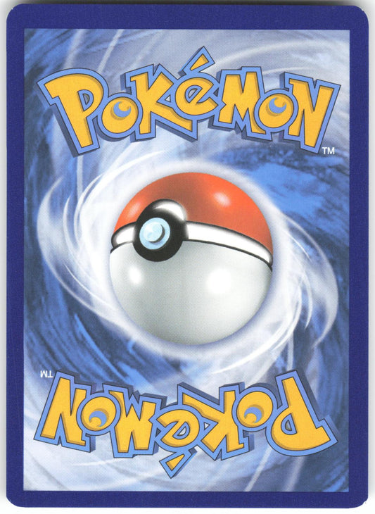 Vaporeon V SWSH181 Promo Sword & Shield Promo Holo NM/M