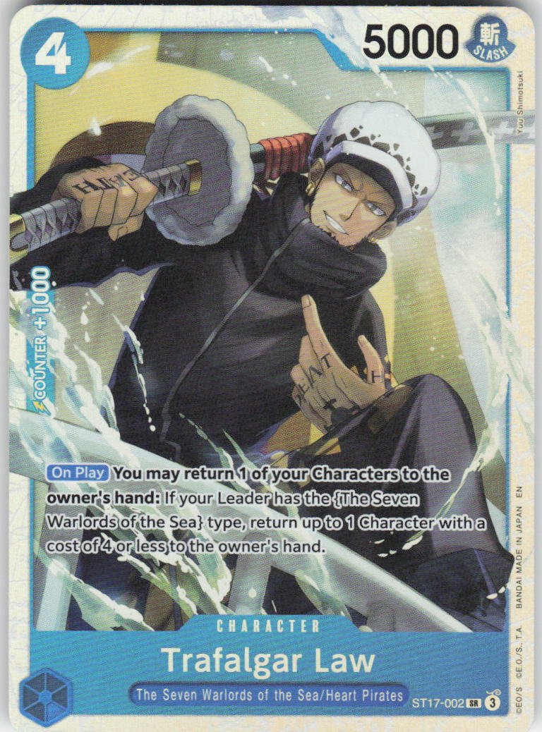 Trafalgar Law - (Reprint) SR Premium Booster -The Best- Vol. 2 ST17-002 NM